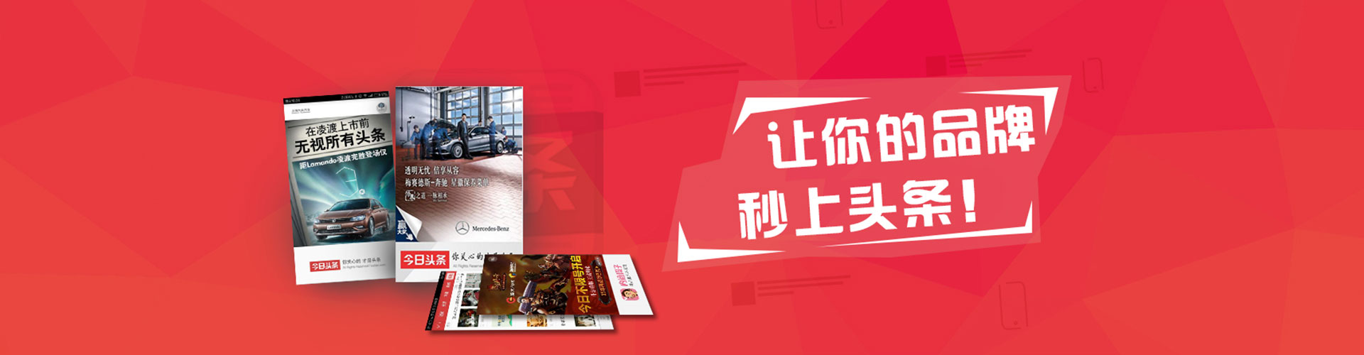 当阳竞价开户推广