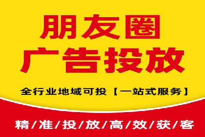 案例分析：百度信息流广告助力企业品牌知名度提升