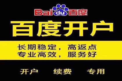 小红书信息流案例：教育行业如何打造爆款内容