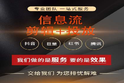 百度推广运营案例：效果显著的策略分享