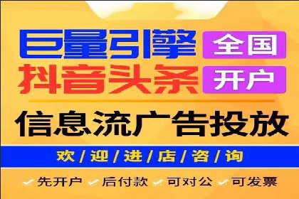 SEM关键词优化成功案例分享