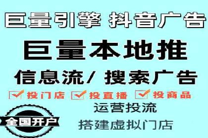 代理开户服务助力企业拓展市场